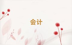 2024ӕӋύCӖWУǰʮ