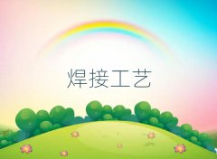 Ȫ݌W(xu)ӹˇW(xu)M(fi)X