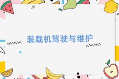 ꖌW(xu)bdC{CĺÌW(xu)Уʮ