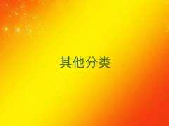 BT(mn)^(q)bO(sh)Ӌ(j)