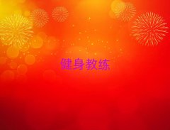 2018μRμ^(q)˽ӖWУַ