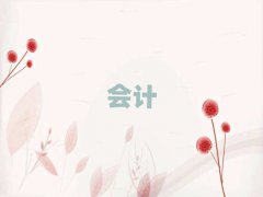 R^(q)(hu)Ӌ(j)ύCӖ(xn)ʮ