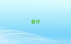 2025ڸ^(q)(bo)Ӌ(j)ύC