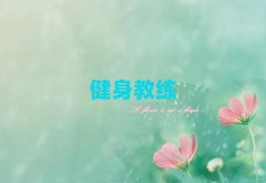 uW(xu)˽̺õČW(xu)У