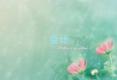 2018¶ǅ^(q)ӋύCӖ(xn)X
