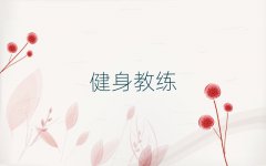 2018?q)W˽ҪX