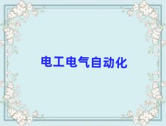 ϲؔ(ci)ُ(gu)V(chng)Z(y)