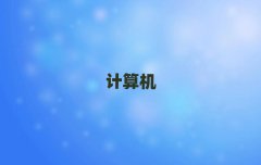 ϴӋ(j)C(j)ƌW(xu)cˇg(sh)Ӗ(xn)]