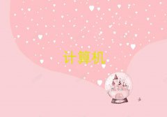 2025K݅Ѕ^(q)֪ӋC(yng)üg(sh)W(xu)У