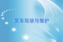 ɶôW(xu)ǂ(g)н