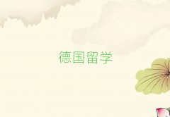P(gun)зW(xu)нC(j)(gu)