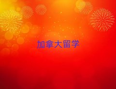 ^(q)ôW(xu)нC(j)(gu)