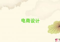 ČW(xu)̄(w)O(sh)Ӌ(j)