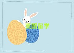 ɶt·Ӣ(gu)W(xu)н]һ(g)VW(xu)C(j)(gu)