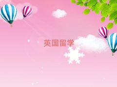 h^õӢ(gu)W(xu)н