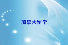 ɶôW(xu)нC(j)(gu)M(fi)ǰʮ