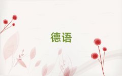 쌎^(q)W(xu)WL(fng)Z(y)10