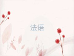 2025ϾP(gun)^(q)WL(fng)ZW(xu)УЩ