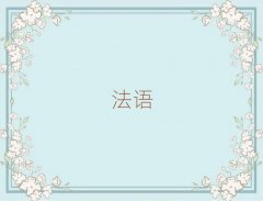 Kƽ^(q)WZB1B2C1ļҺʮ