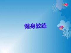 彡̾Ӗ(xn)W(xu)Уô