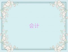 2018w(hu)Ӌ(j)Ӗ(xn)M(fi)