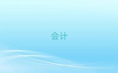 2025̌Ӌ㻯ӖMõַ