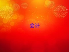 2025hӋύCӖ(xn)X