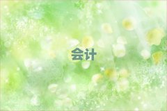 2024Ƽl(xing)W(xu)ӋύCҪٌW(xu)Mʮ