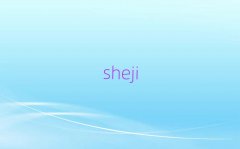 2025L(zhng)ɳܽ؅^(q)늺CӖ(xn)M(fi)
