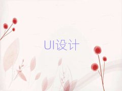 2025t^(q)UIOӋ͘I(y)Ӗǰ10