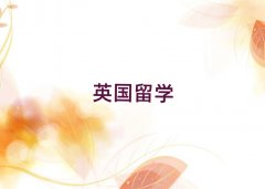 2025½Ӣ(gu)W(xu)н10
