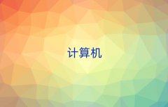 ^(q)ӋCƌWcˇg(sh)Ӗ