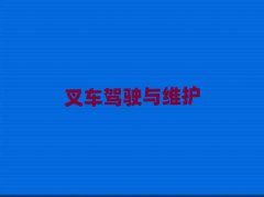 2024bdC(j){CӖ(xn)
