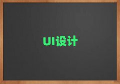 ϺӅ^(q)UI(sh)(zhn)Ӗ(xn)]ʮ