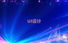 V·W(xu)uiO(sh)Ӌ(j)ǂ(g)W(xu)У