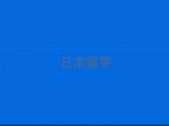 u·ձWнC(gu)