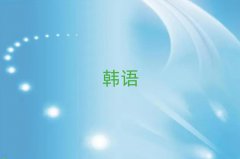 2025(j)ԌW(xu)nZ(y)(j)