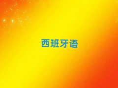 2025ϲڱõكZW(xu)У
