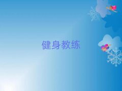 W(xu)˽̺õČW(xu)У