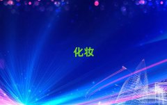 2018VЛ](mi)ЌW(xu)l(f)õ]