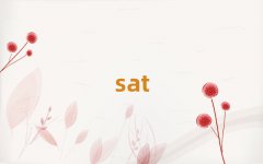 202512·ɽsatӖ(xn)