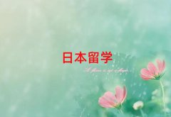 ɶ·ձW(xu)нC(j)(gu)
