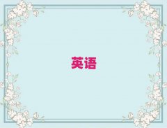 ӢZZӖ(xn)ݶX10