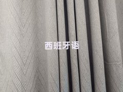 2025ϲһW(xu)كZW(xu)Уʮ