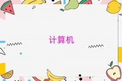 uӋC(j)ƌW(xu)cˇg(sh)Ӗ(xn)X