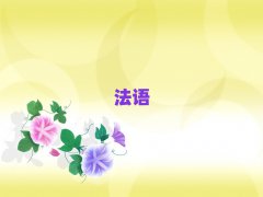 2025ɳc(din)̄(w)Zʮ