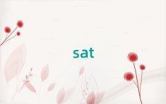 2025L^(q)Ӗ(xn)W(xu)Уsatô