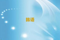 2025Ͼ̄(w)nZ(y)W(xu)
