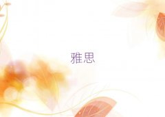 W˼