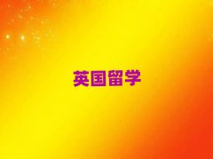 Ӣ(gu)W(xu)нC(j)(gu)ǼҺ?